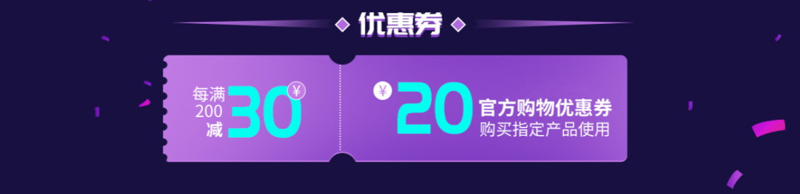 253b5fee23ff57980704917b03aa1b9_副本