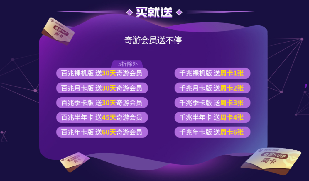 7508edee4cb407630a33ec94e957cad_副本