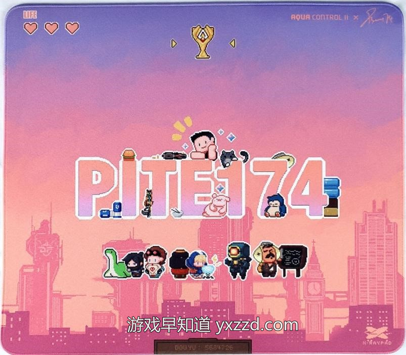 微信截图_20240521111514