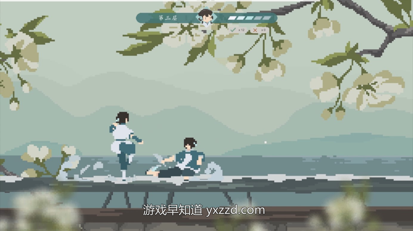 Screenshot 2024-05-25 at 15.23.06.png