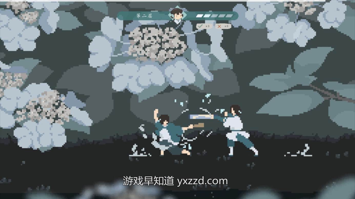 Screenshot 2024-05-25 at 15.23.41.png