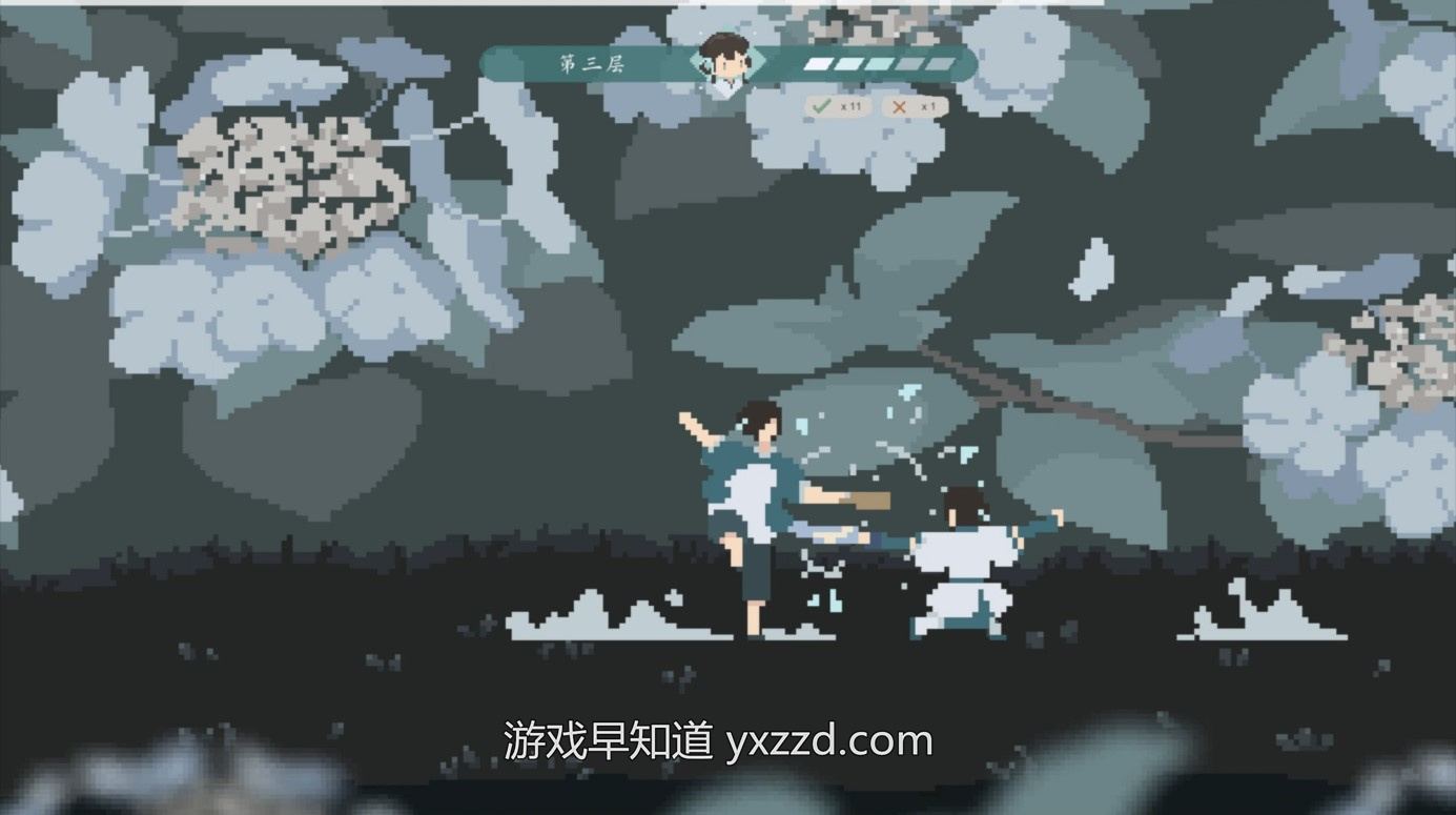 Screenshot 2024-05-25 at 15.24.28.png