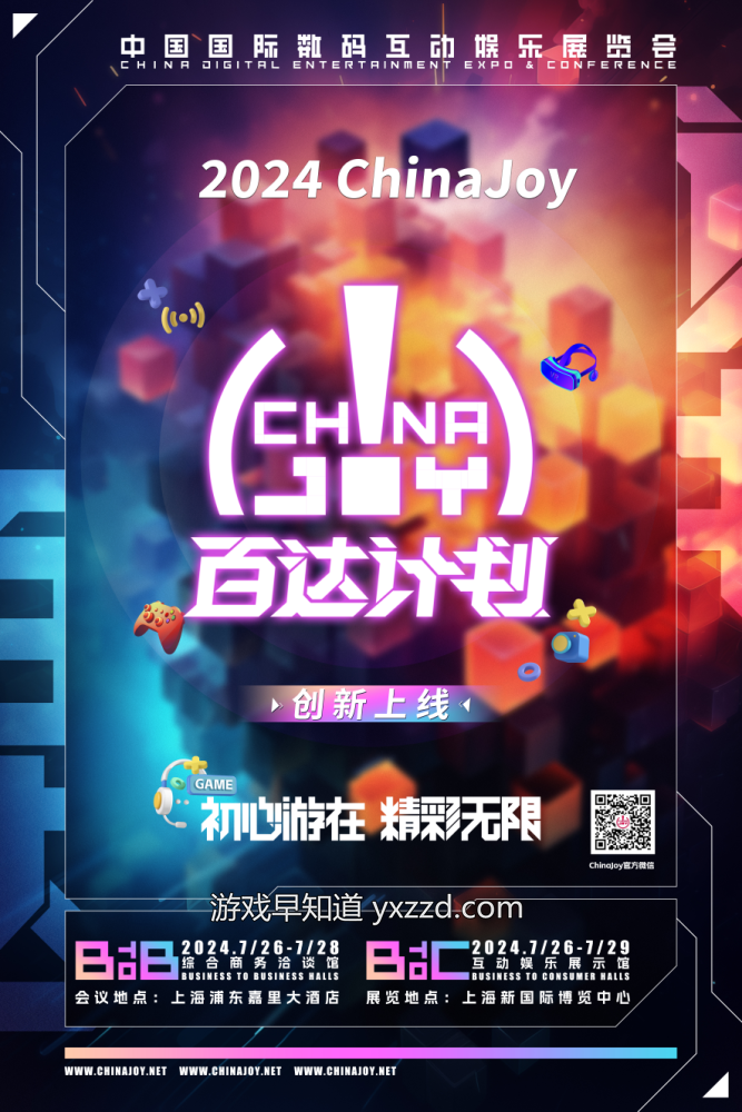 文本

描述已自动生成