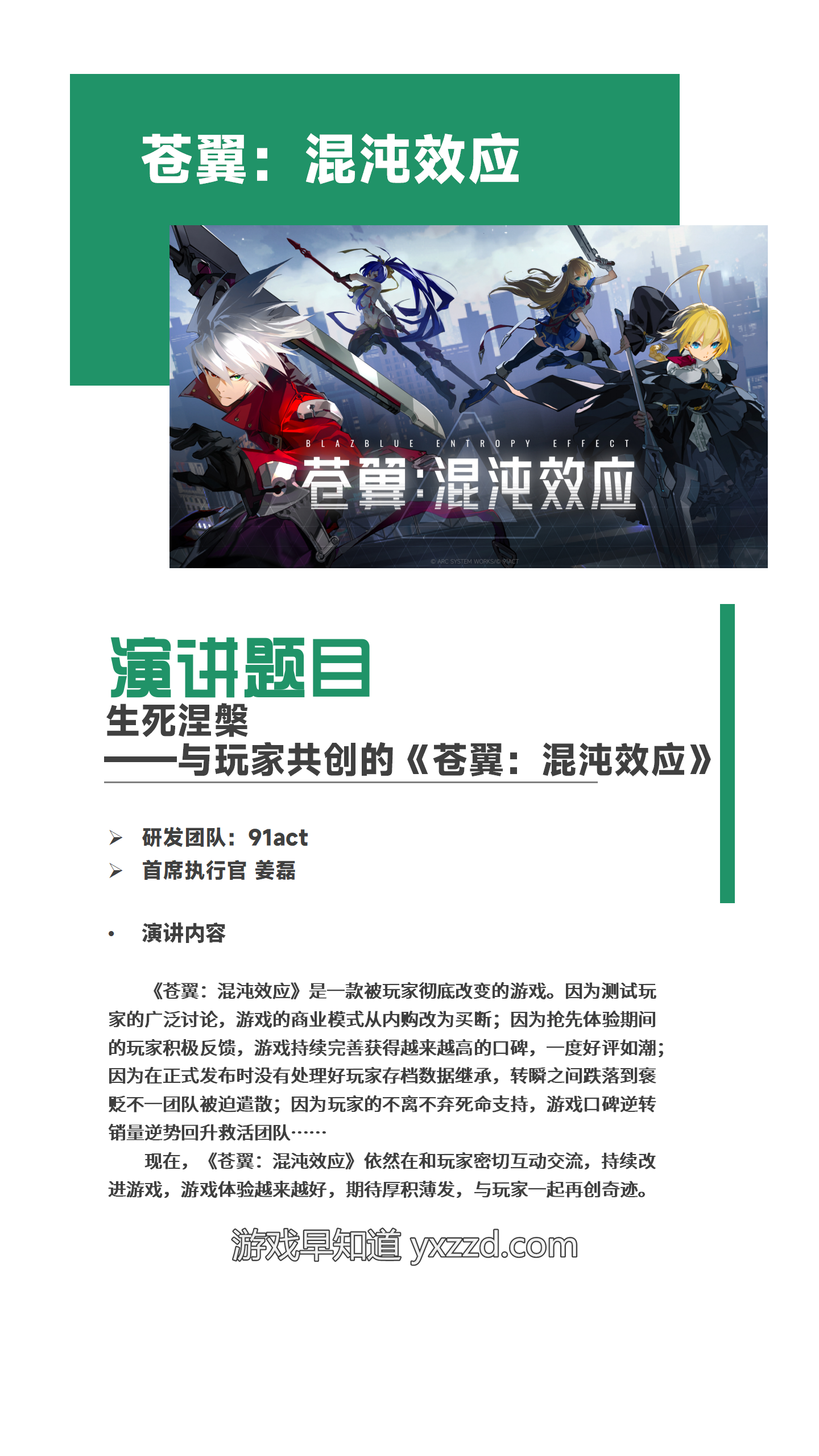 文本描述已自动生成