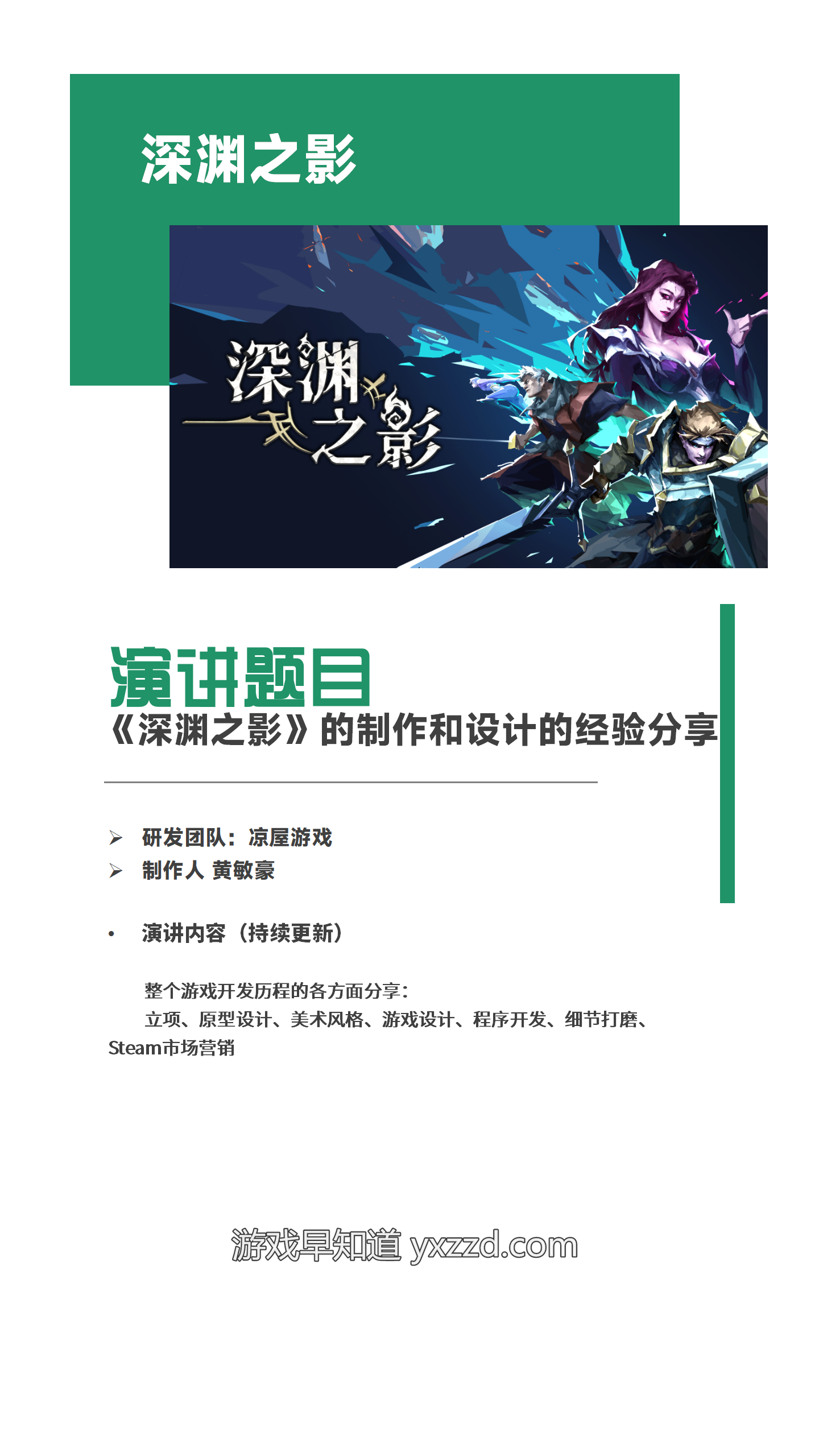 文本描述已自动生成