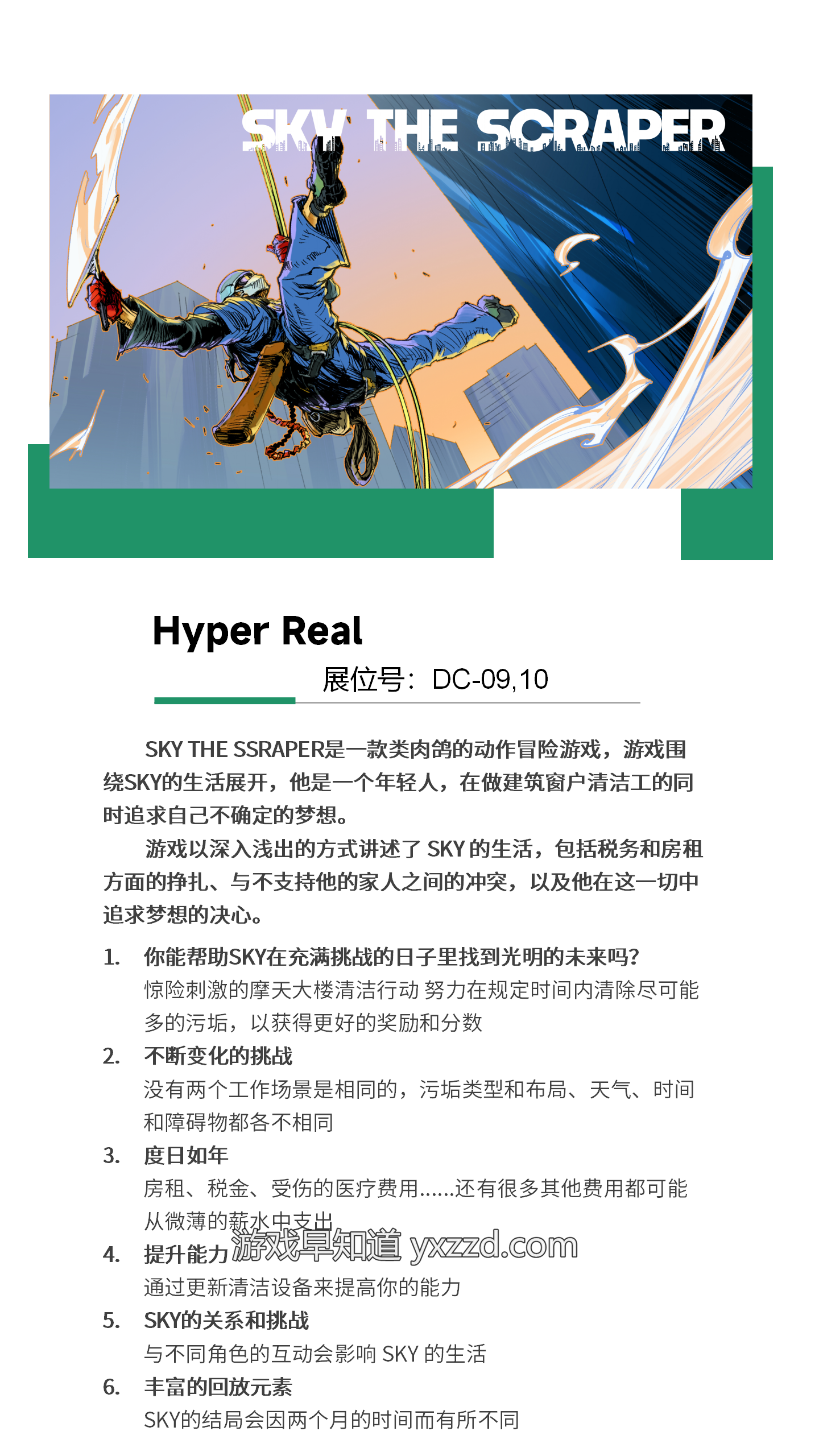 文本描述已自动生成