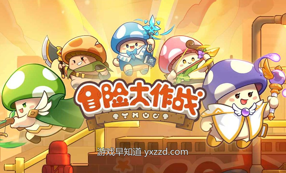 卡车人生banner