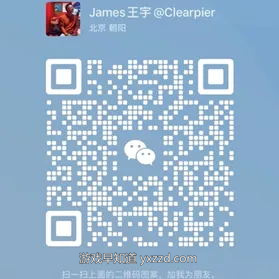 QR 代码描述已自动生成