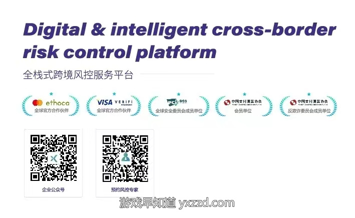 微信图片_20240605101555