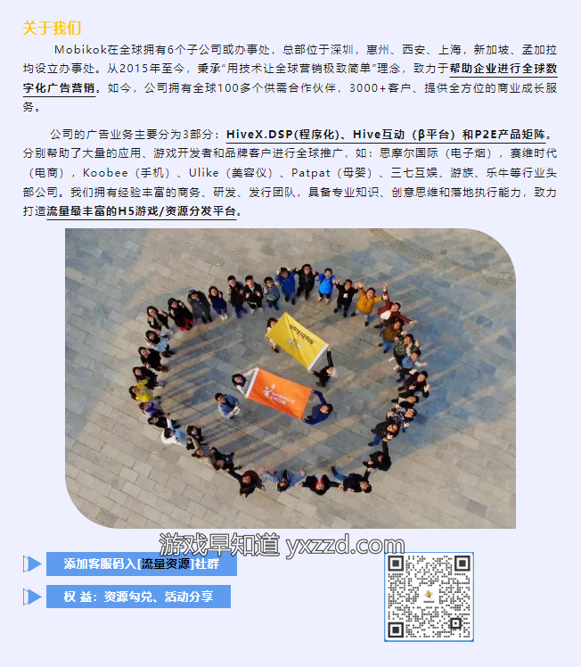 文本描述已自动生成