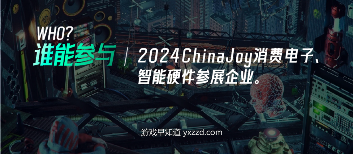 表格描述已自动生成