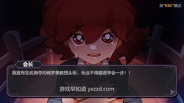 20240524172417_1