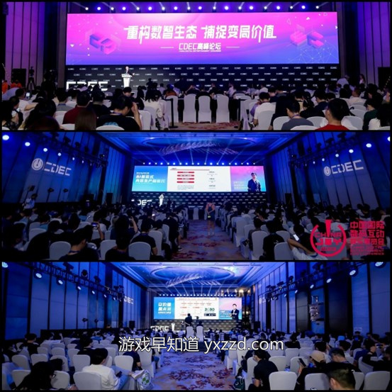 图片包含 室内, 人们, 大, 许多

描述已自动生成