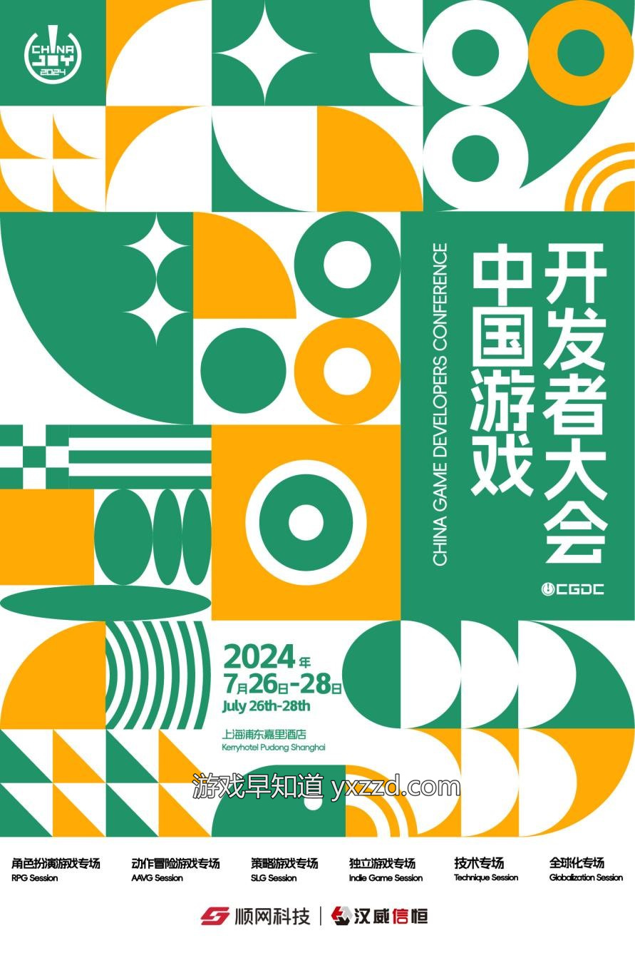 图片包含 日历

描述已自动生成