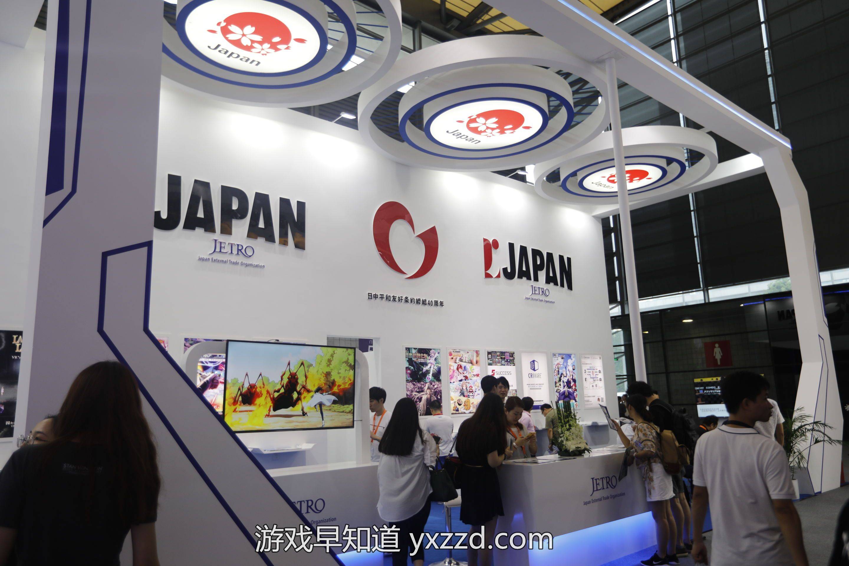 初心“游”在，精彩无限！2024 年第二十一届中国国际数码互动娱乐展览会（ChinaJoy）新闻发布会召开在即-游戏早知道