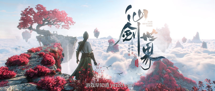 水中的倒影

中度可信度描述已自动生成