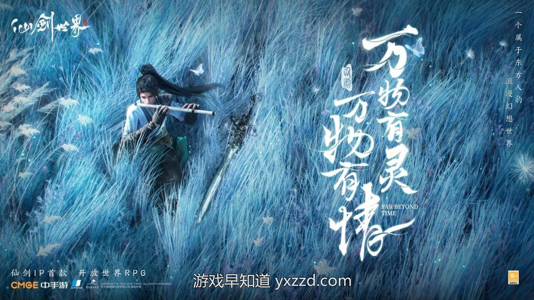 游戏机里面的人物

低可信度描述已自动生成