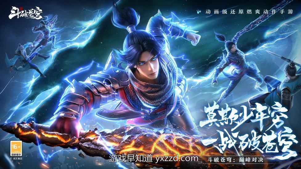 背景图案

低可信度描述已自动生成