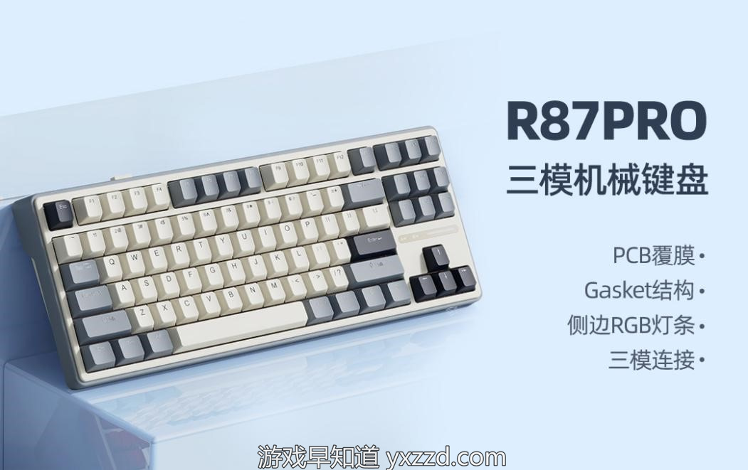 ChinaJoy 2024(1)