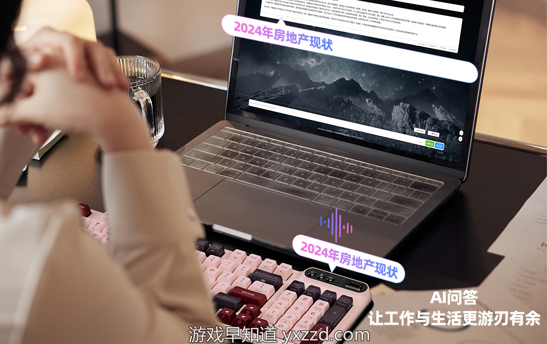 图形用户界面, 网站描述已自动生成
