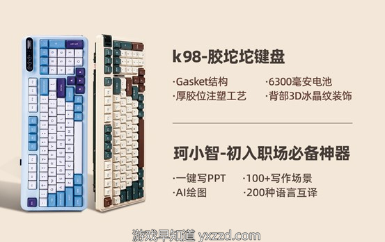 组 1(5)