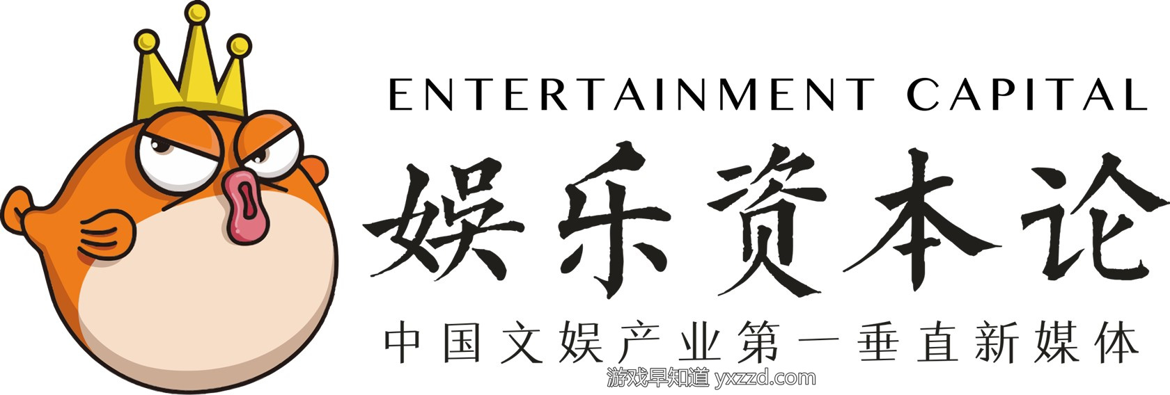 文本框: 娱乐资本论
自2014年创立以来,娱乐资本论凭借其对文娱及互联网行业的深刻洞察,已发展成为界面财联社(上海报业集团主管主办)旗下的垂直新媒体矩阵,拥有新闻牌照及多个重量级行业组织的理事单位身份。依托超过百万用户的强大影响力网络,娱乐资本论在过去十年间持续输出高质量内容,助力企业战略决策,推动行业健康发展。此次与ChinaJoy短剧创新论坛的合作,无疑将为短剧行业注入更多专业洞见与资本视角,促进产业生态的优化升级。