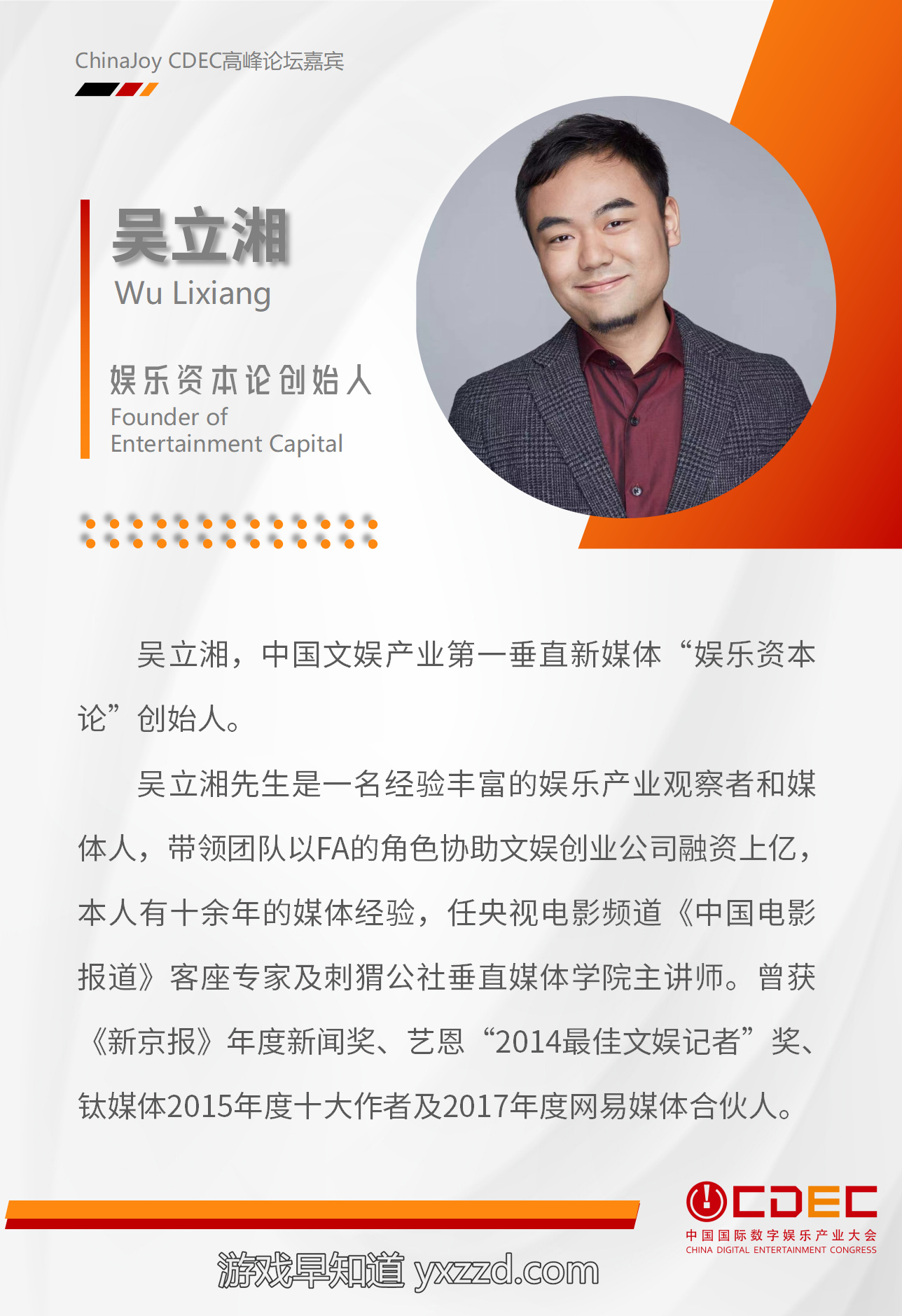 文本描述已自动生成