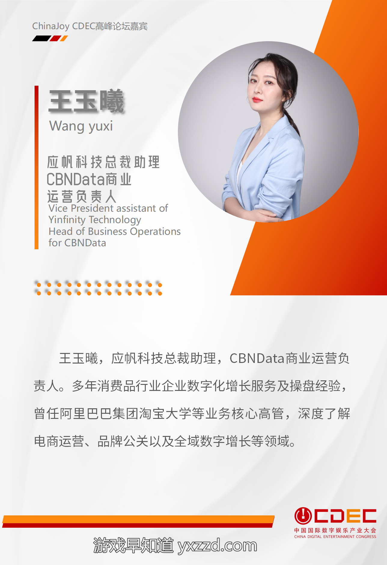 图片包含 文本描述已自动生成