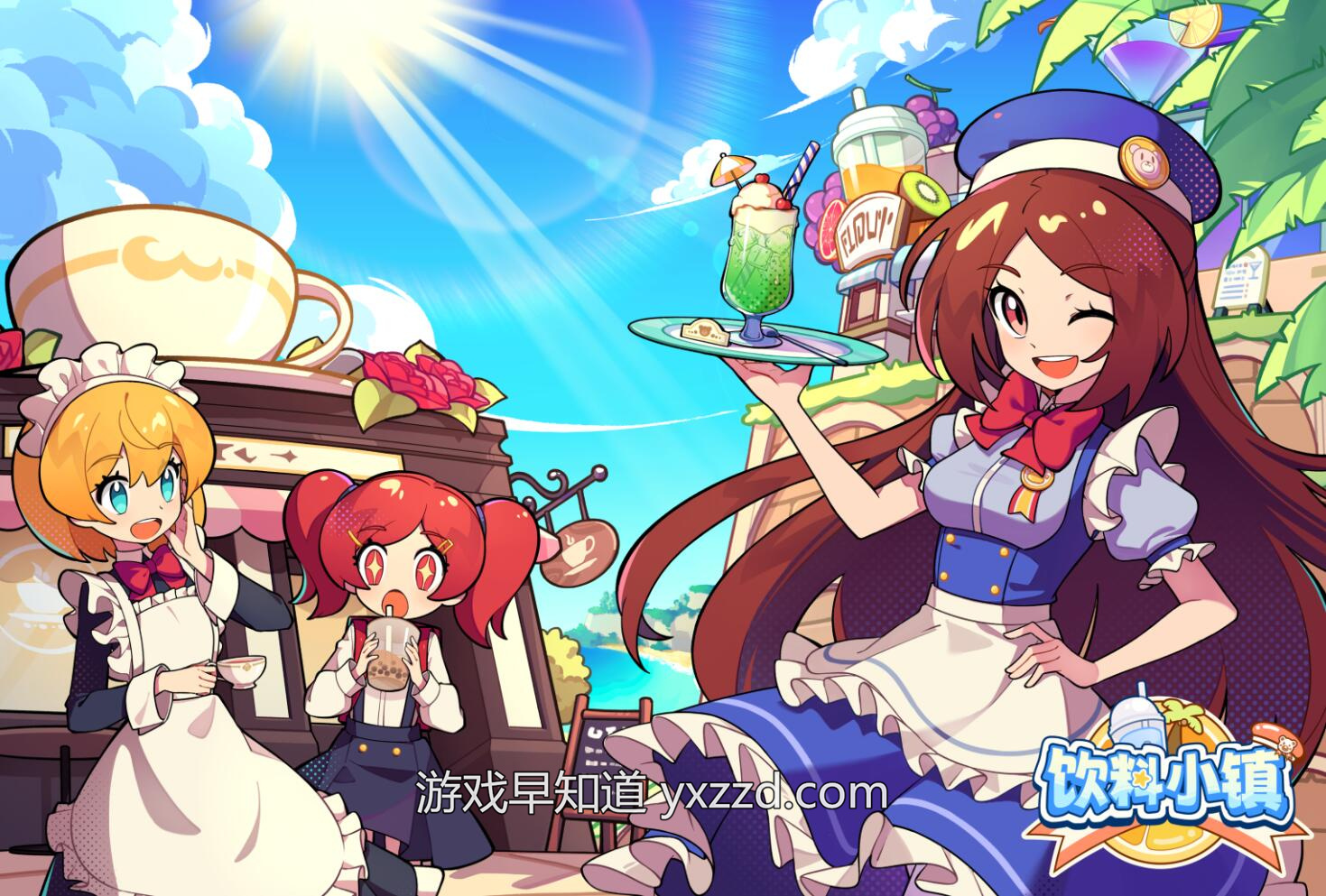 1718098477魔女酒馆宣传图草稿-3 (1)