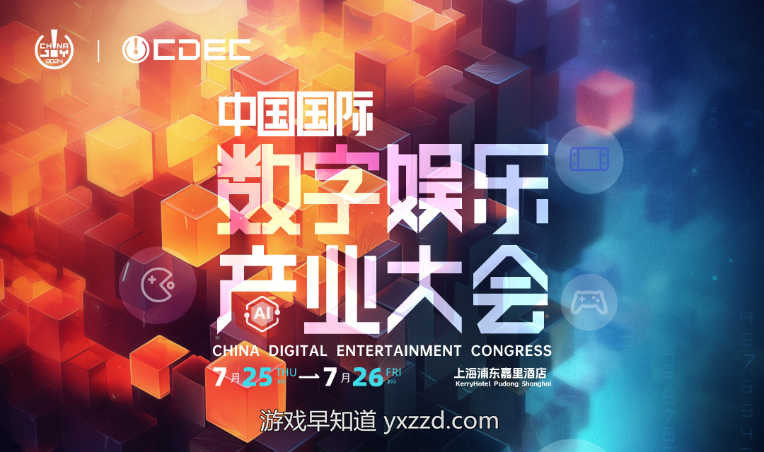 图片包含 图形用户界面描述已自动生成