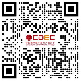 QR 代码描述已自动生成