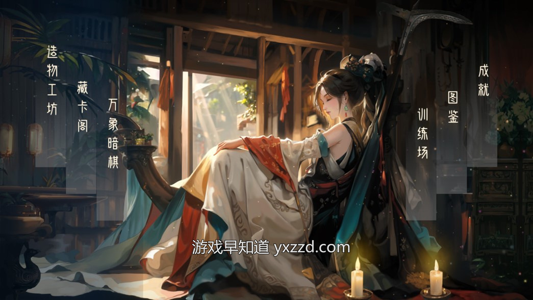 微信图片_20240604194726