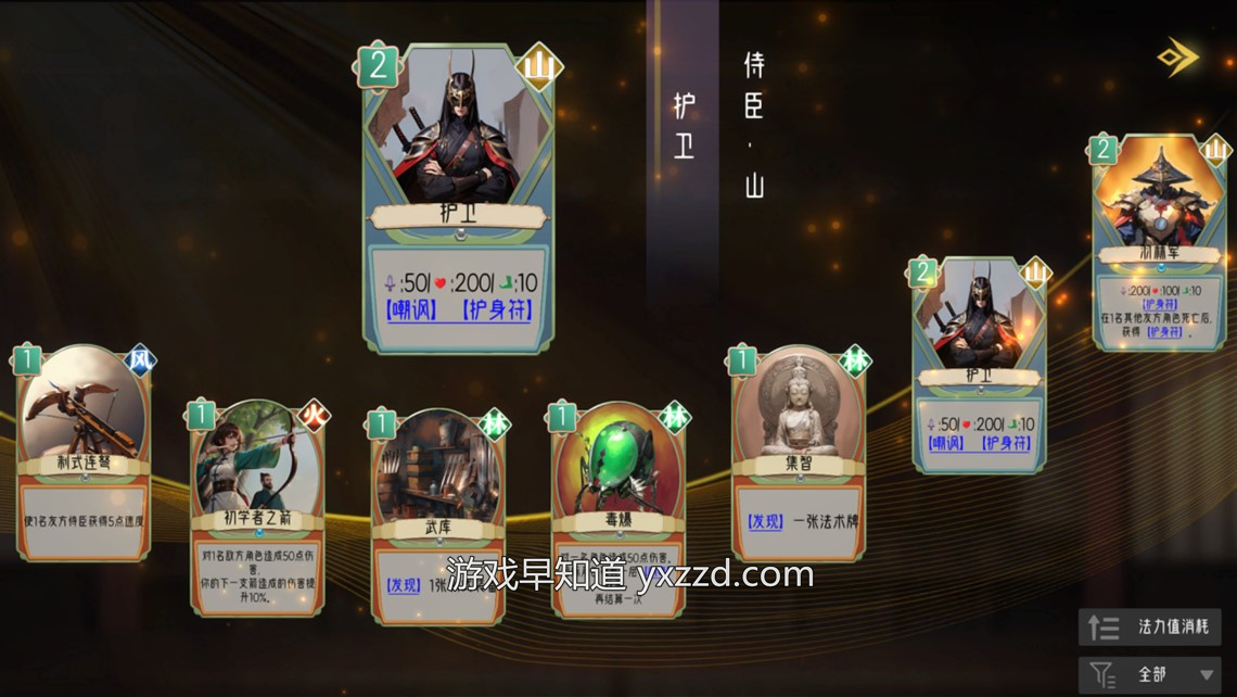 微信图片_20240604194743