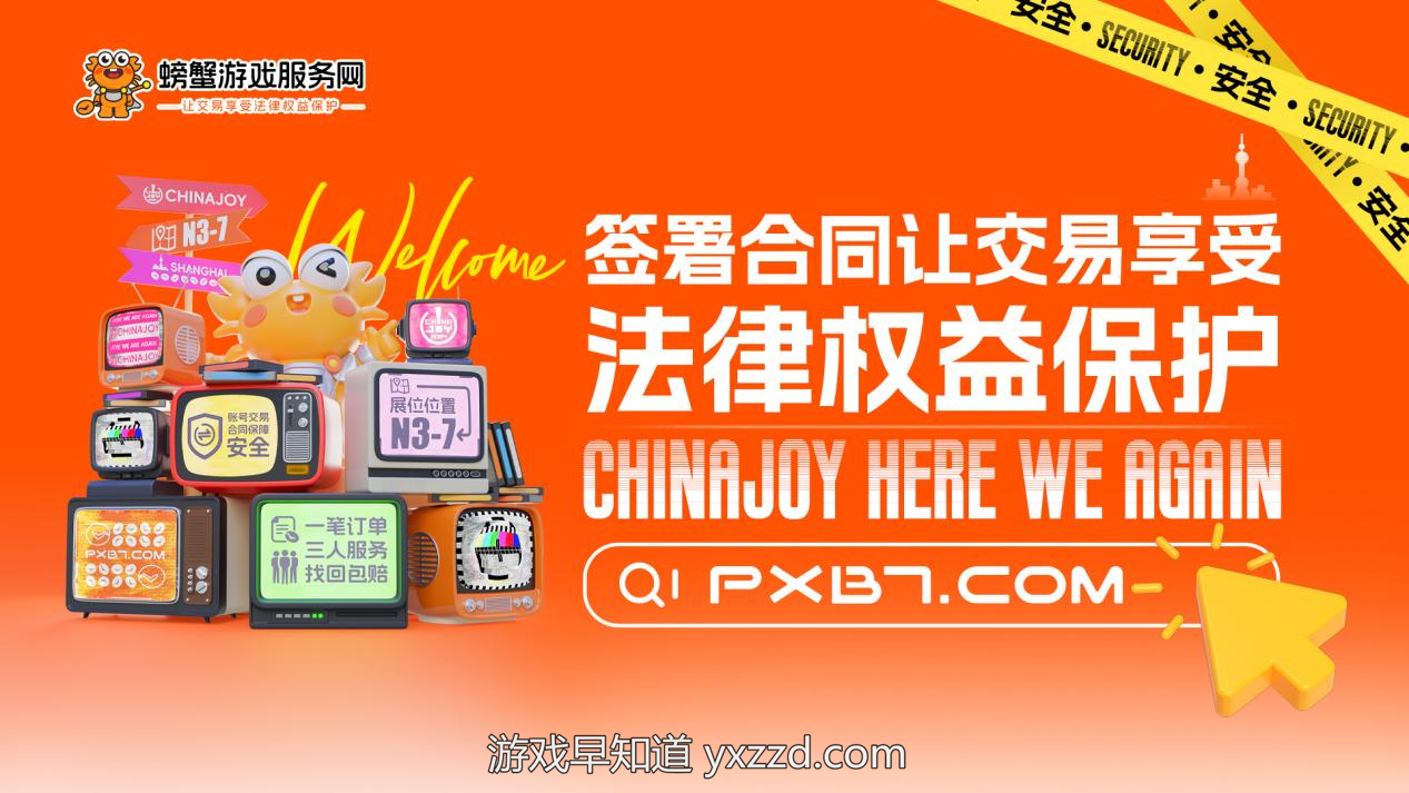 23871516939_144215912111_1719217837378_AD w 拷贝