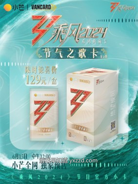 600-800-小红书