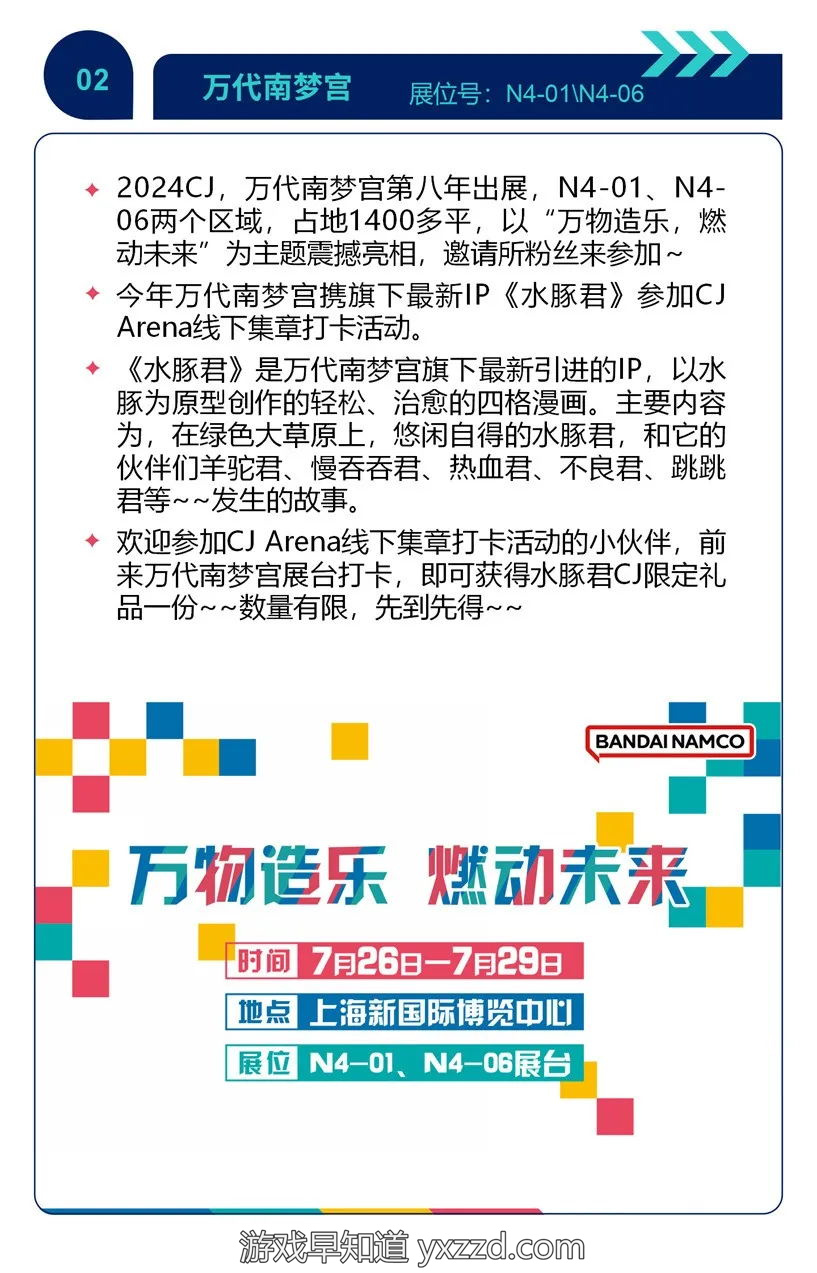 文本

描述已自动生成