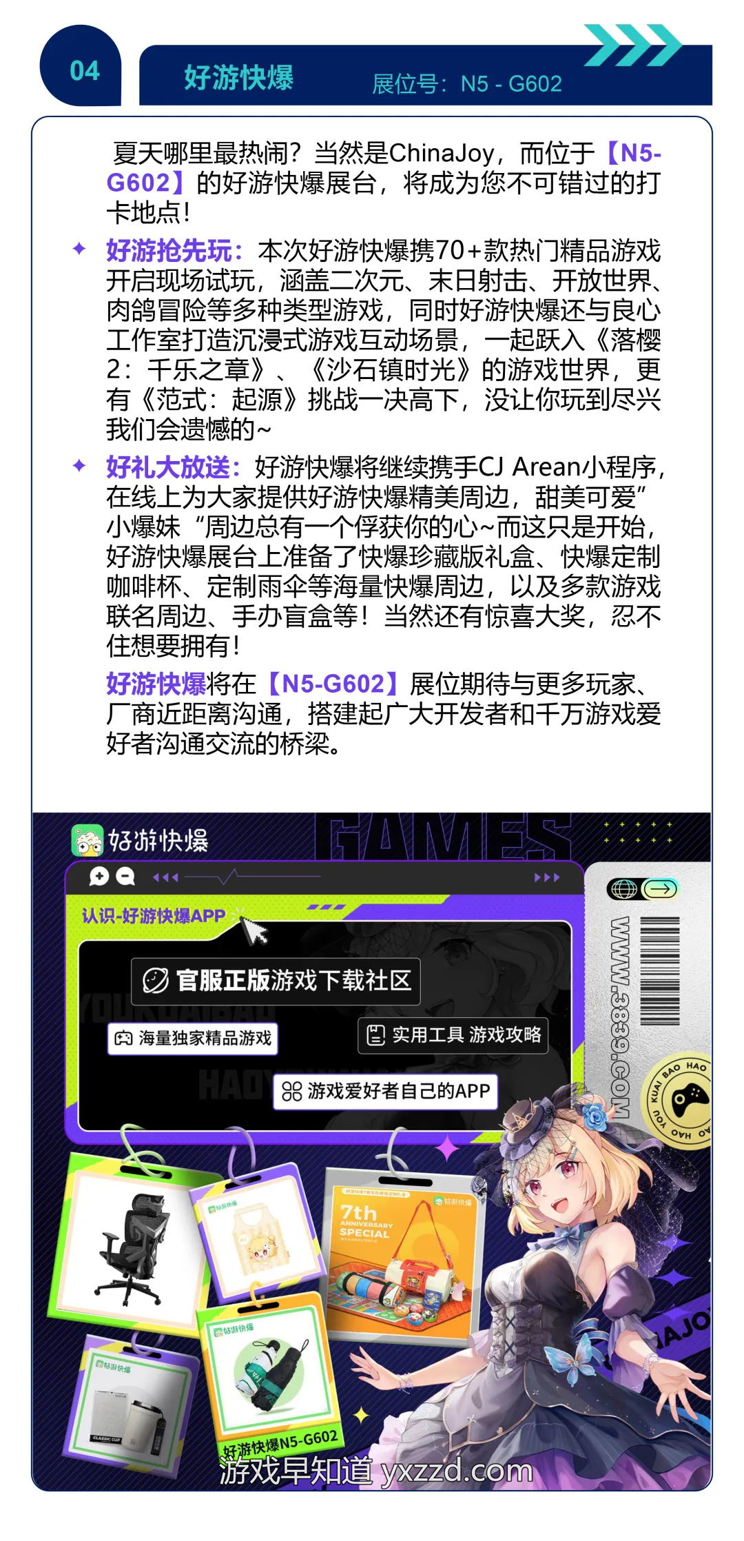 图形用户界面, 文本

描述已自动生成