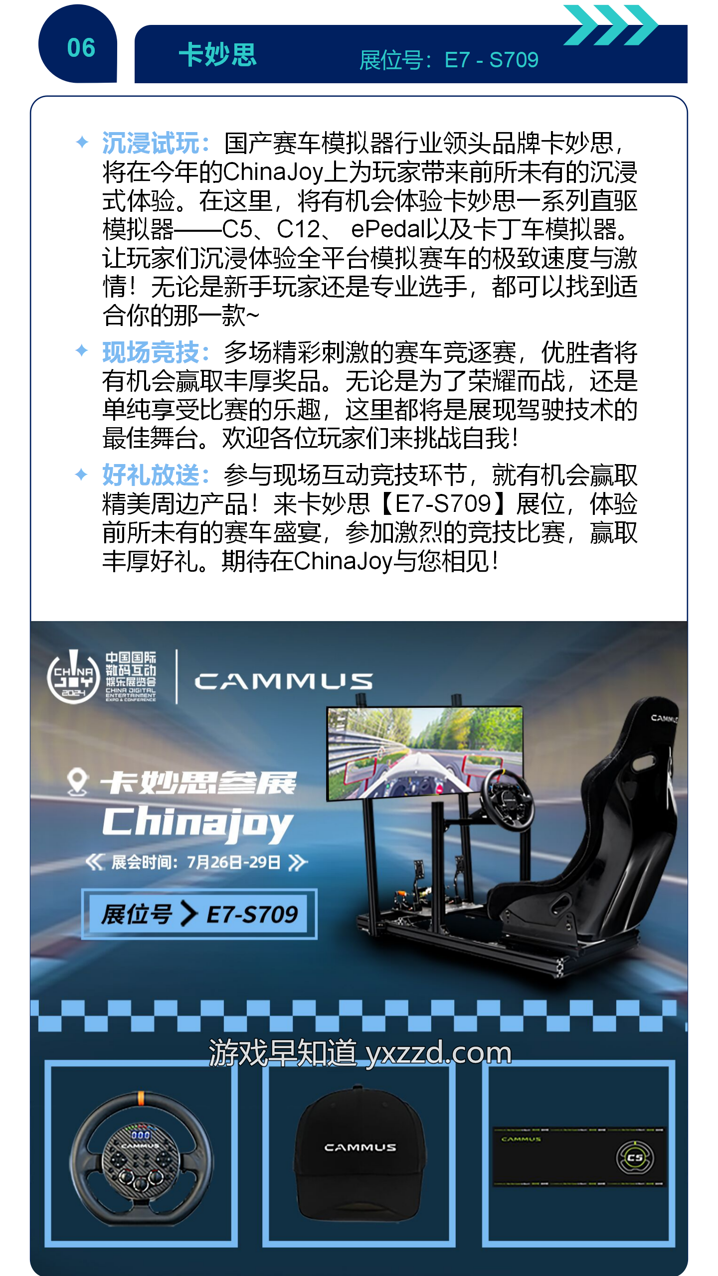 文本描述已自动生成