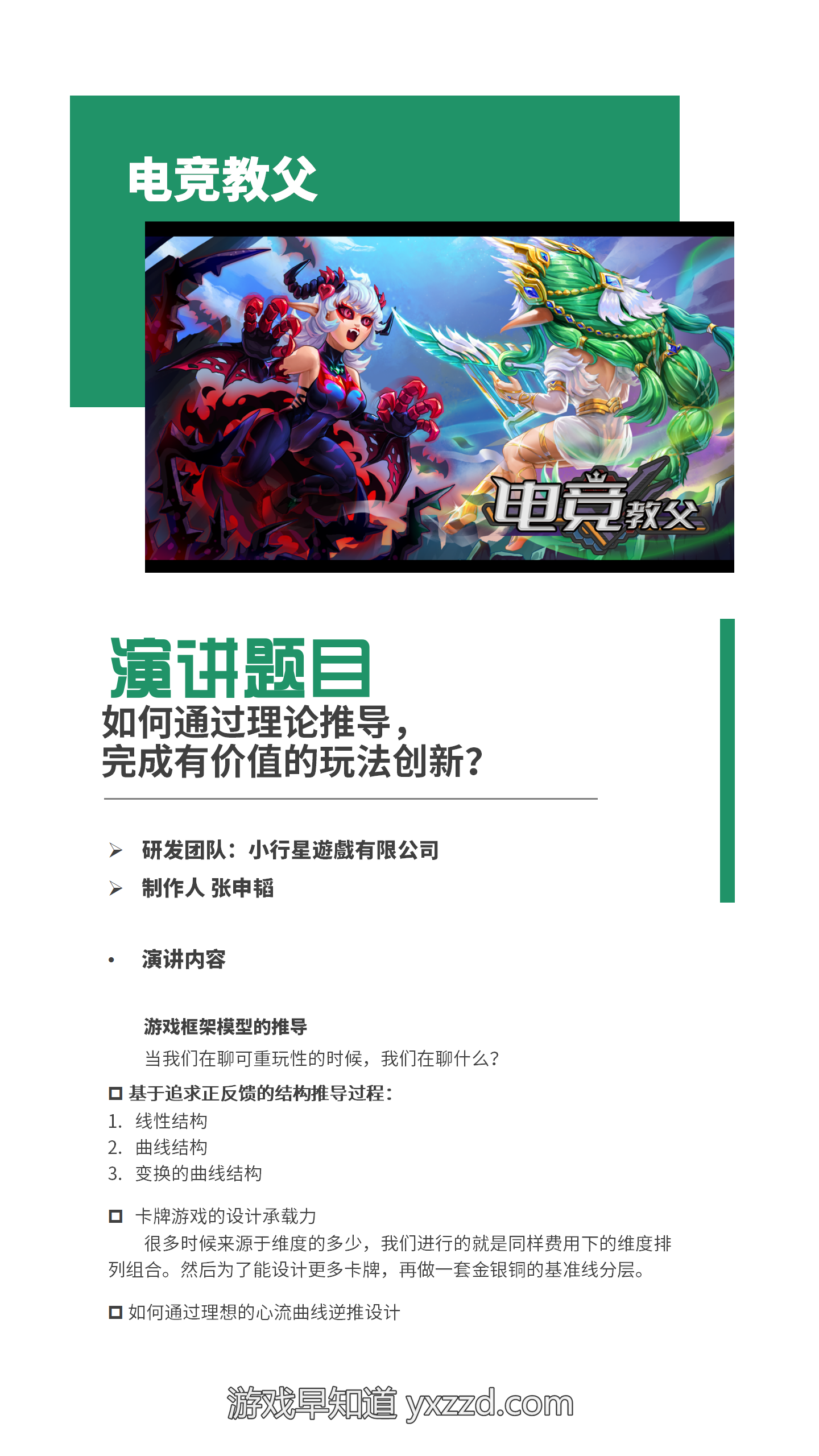 文本

中度可信度描述已自动生成
