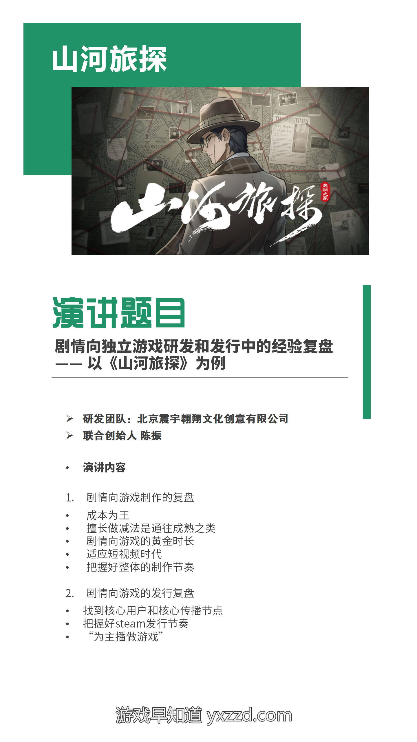 文本

描述已自动生成
