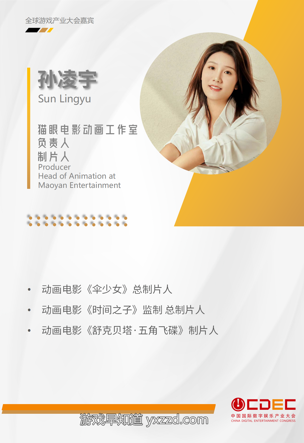 图示低可信度描述已自动生成