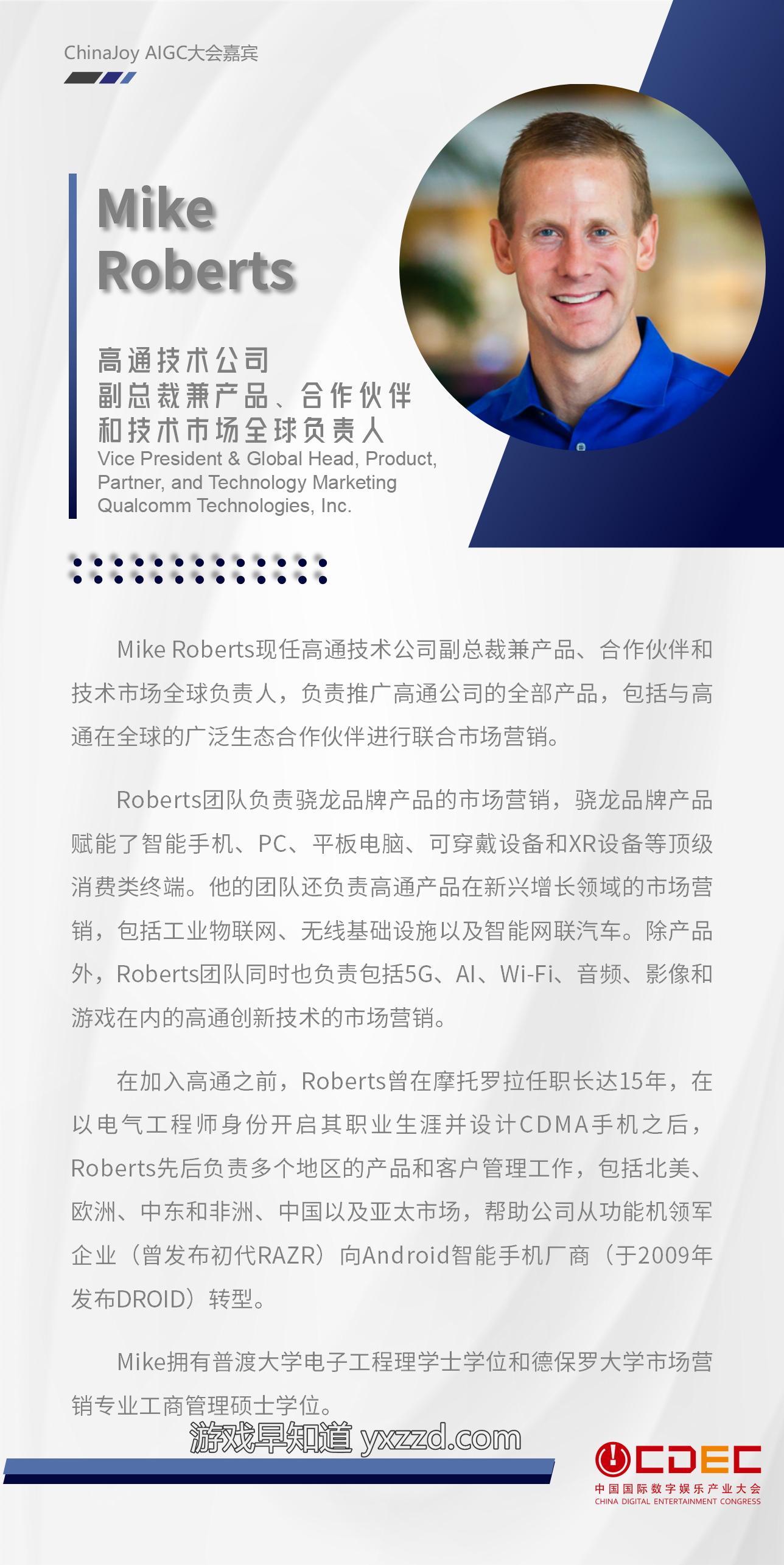 文本, 信件描述已自动生成