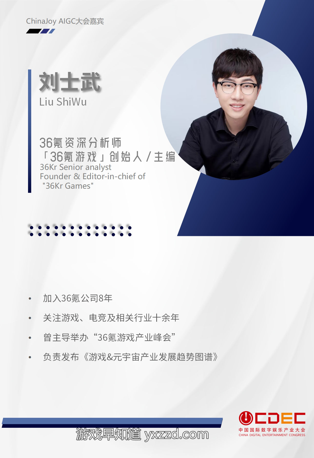 文本描述已自动生成