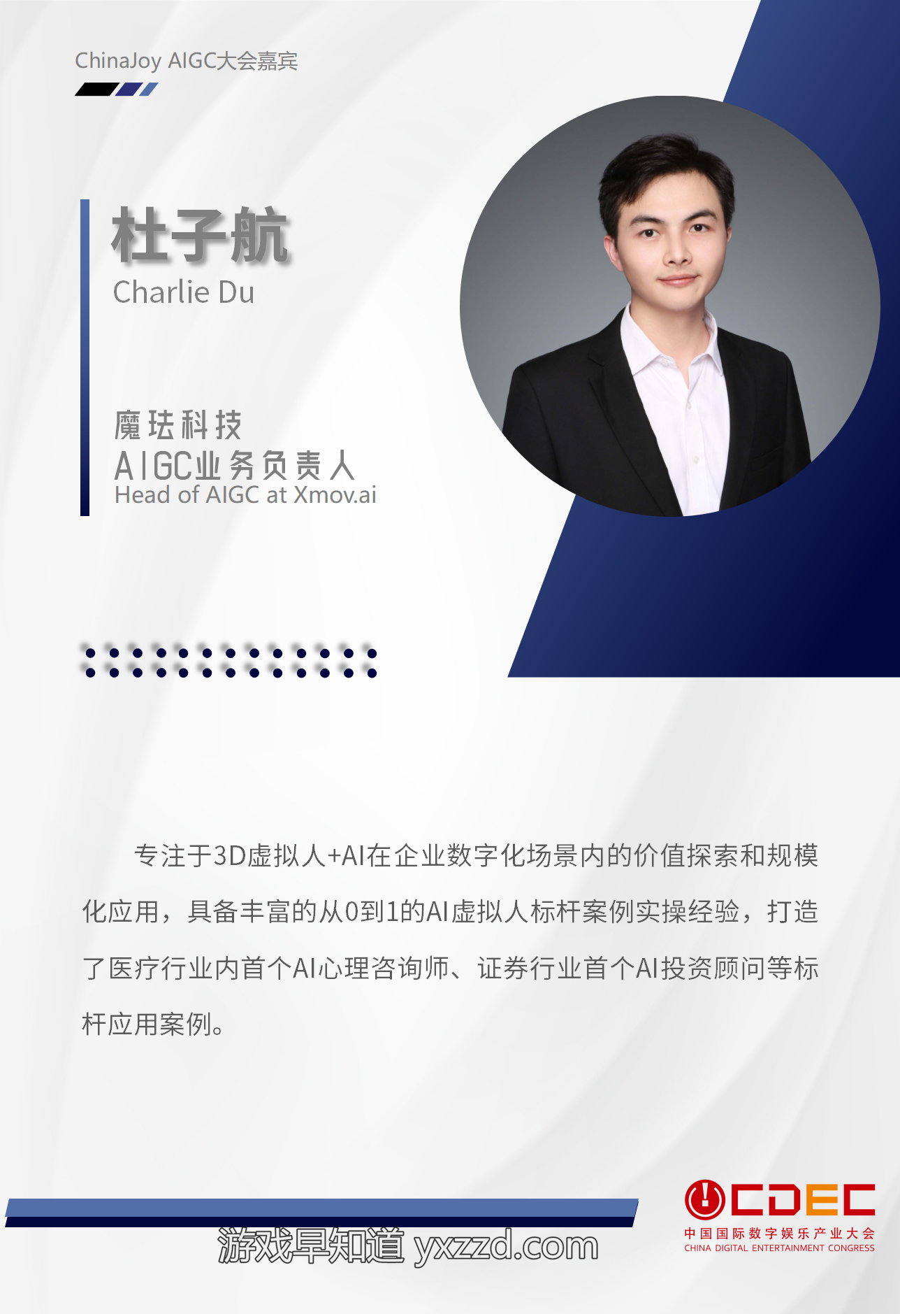 文本, 信件描述已自动生成