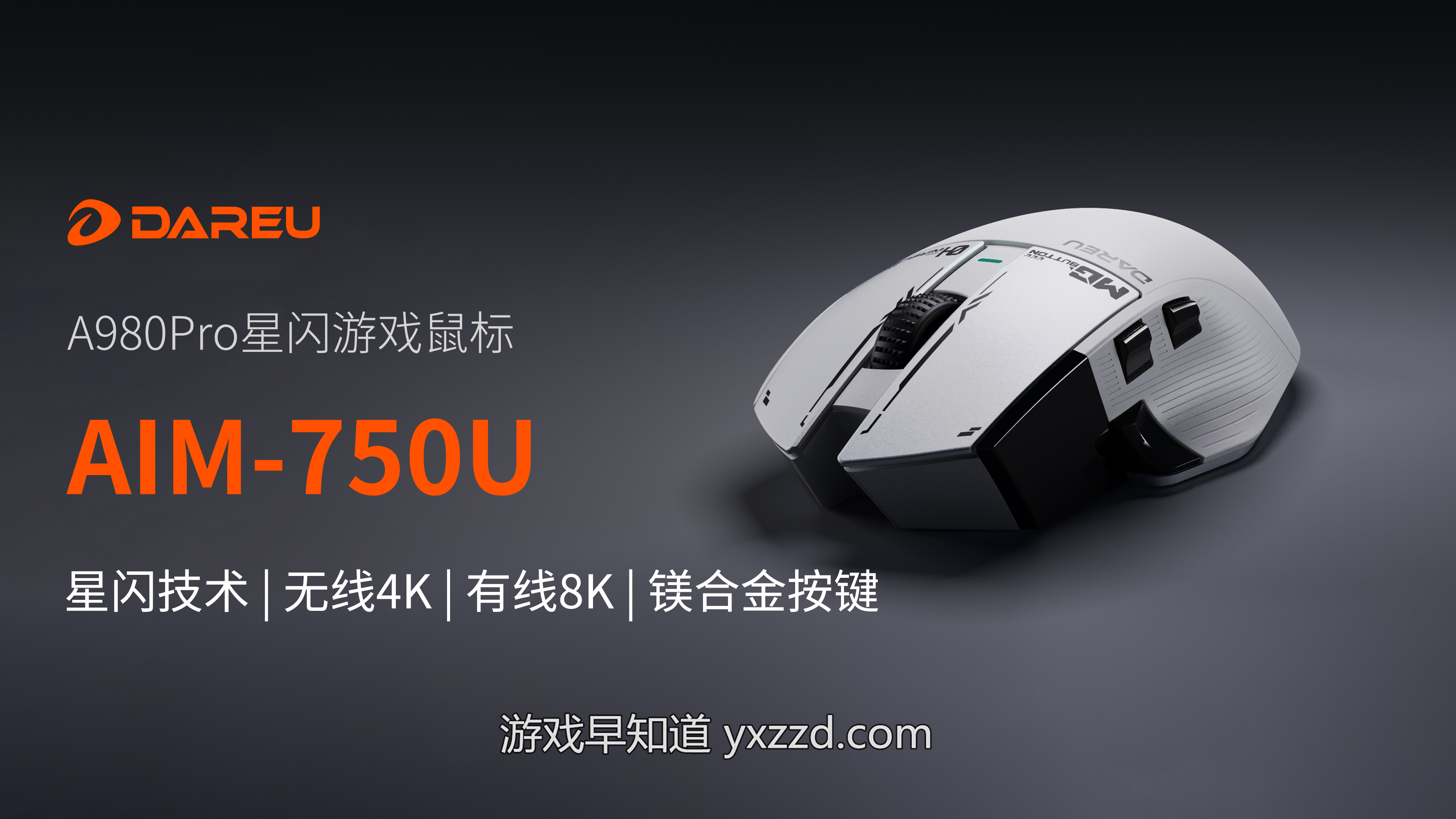 图片包含 徽标描述已自动生成