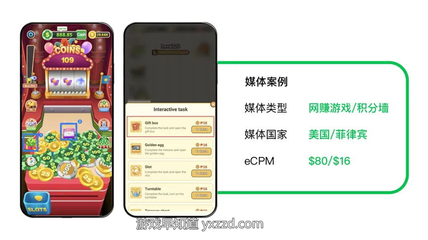 图形用户界面, 应用程序

描述已自动生成