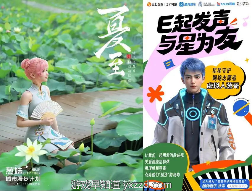 QR 代码中度可信度描述已自动生成