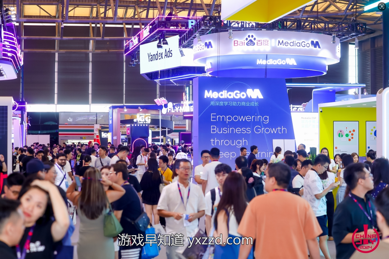 聚·你所爱！2025年第二十二届中国国际数码互动娱乐展览会（ChinaJoy）新闻发布会召开在即！-游戏早知道