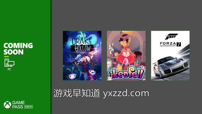 此图像的alt属性为空;文件名为EjGcpSVU4AE4yVu.jpg