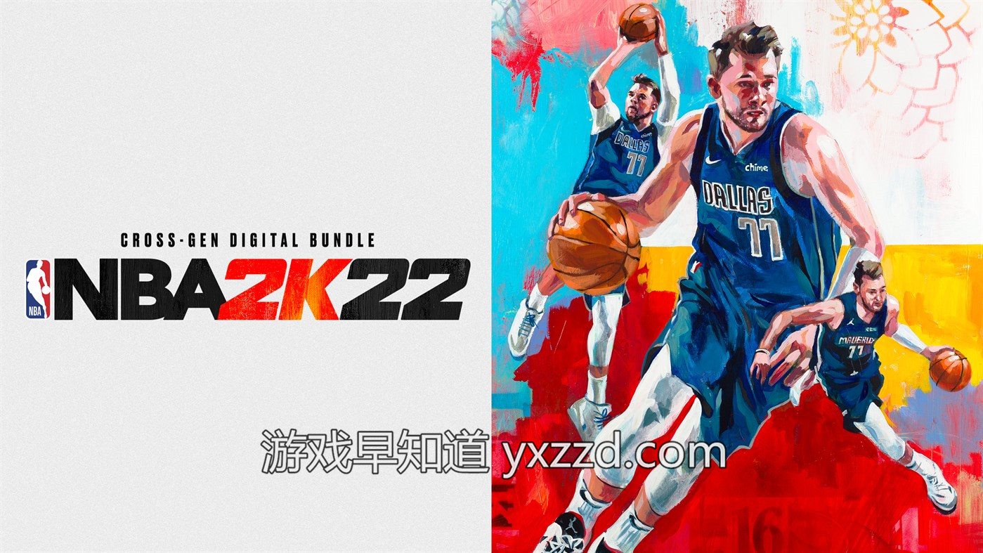 SEAL限定商品】 NBA 2K22 (輸入版:北米) - XboxOne - XboxOne